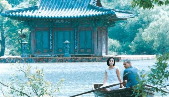 9 masterpieces of cinema from South Korea that you need to watch 9 masterpieces of cinema from South Korea that you need to watch