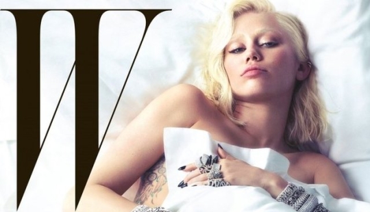 9 ocasiones en las que las celebridades estaban completamente irreconocibles en las portadas de revistas 9 ocasiones en las que las celebridades estaban completamente irreconocibles en las portadas de revistas