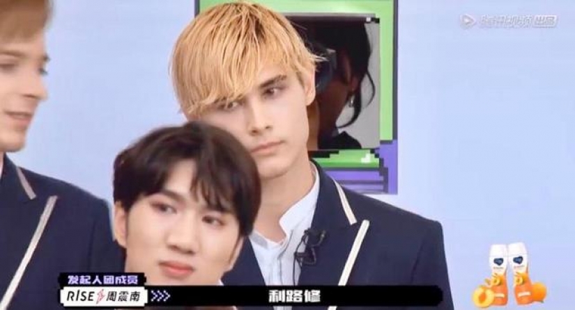 A Russian who became the star of the Chinese "Star Factory" named Lelouch, barely escaped from the hellish project