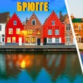 Abroad at Home: 6 colorful places in the Russian Federation that are not inferior to abroad