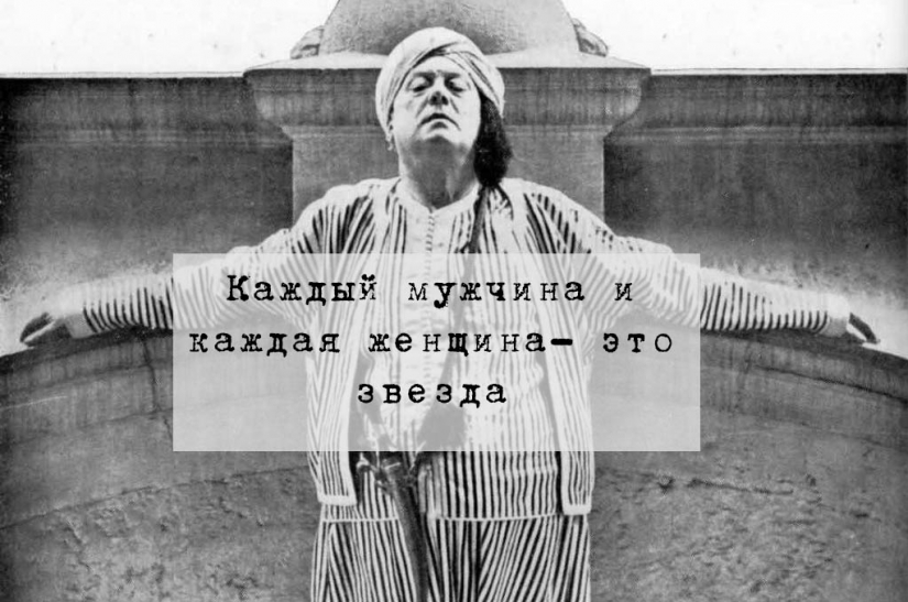 Aleister Crowley-Una Bestia Rara