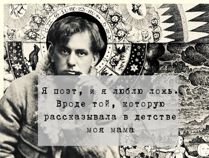 Aleister Crowley-Una Bestia Rara