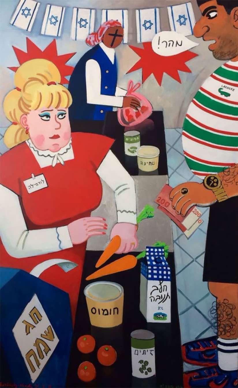 Artist Zoya Cherkasskaya humorously draws memories from her Soviet childhood