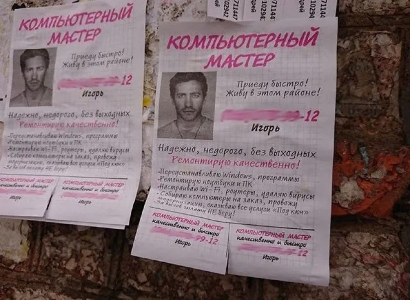 As in the domestic outdoor advertising using Hollywood celebrities