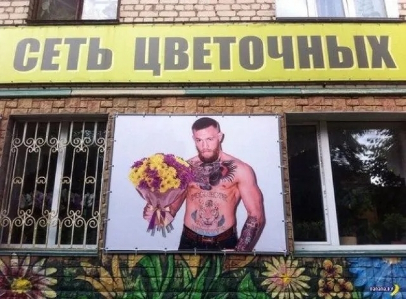 As in the domestic outdoor advertising using Hollywood celebrities