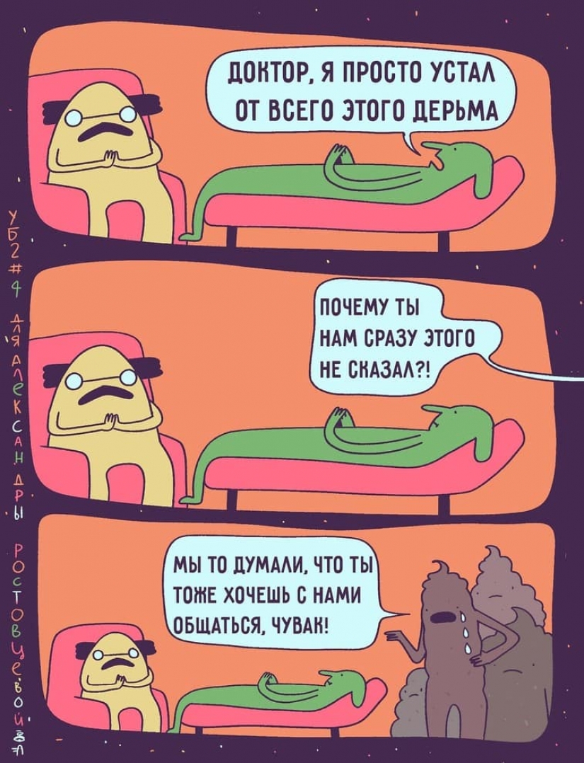 At readers ' request: 20 of comics with dark humor