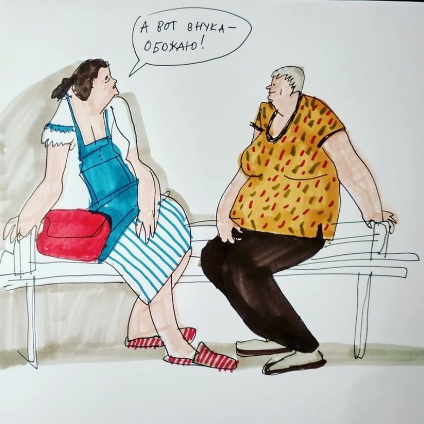 "Basmanny Babushki": bocetos y buenas fotos de Anya Desnitskaya "Basmanny Babushki": bocetos y buenas fotos de Anya Desnitskaya