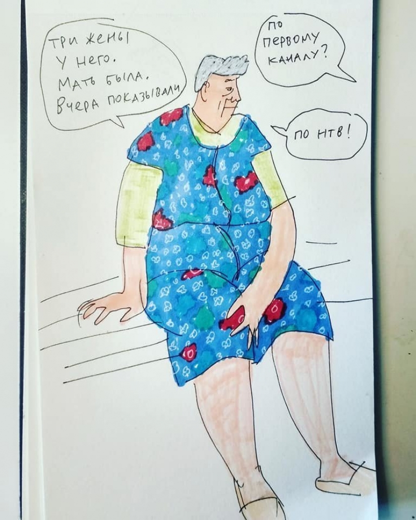 "Basmanny Babushki": bocetos y buenas fotos de Anya Desnitskaya "Basmanny Babushki": bocetos y buenas fotos de Anya Desnitskaya