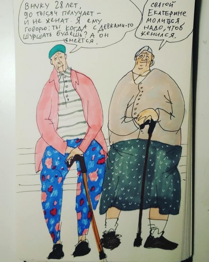 "Basmanny Babushki": bocetos y buenas fotos de Anya Desnitskaya "Basmanny Babushki": bocetos y buenas fotos de Anya Desnitskaya