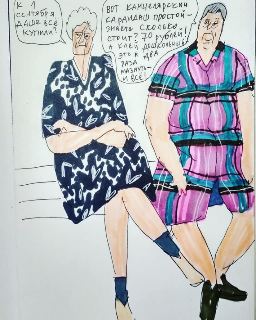 "Basmanny Babushki": bocetos y buenas fotos de Anya Desnitskaya "Basmanny Babushki": bocetos y buenas fotos de Anya Desnitskaya