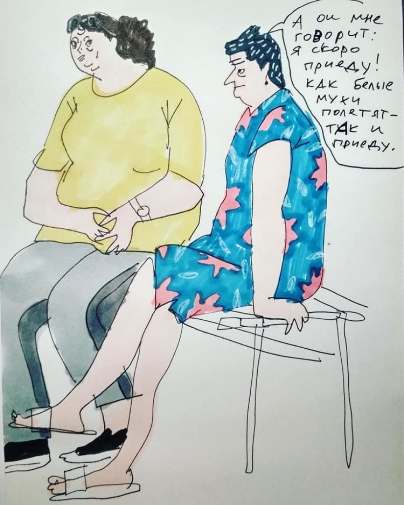 "Basmanny Babushki": bocetos y buenas fotos de Anya Desnitskaya "Basmanny Babushki": bocetos y buenas fotos de Anya Desnitskaya