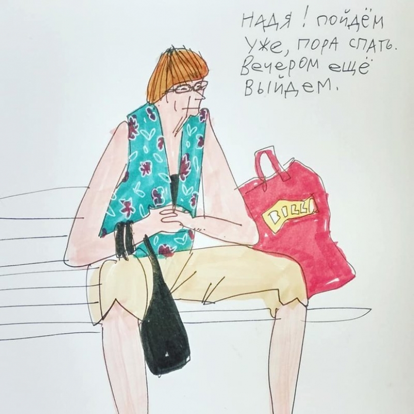 "Basmanny Babushki": bocetos y buenas fotos de Anya Desnitskaya "Basmanny Babushki": bocetos y buenas fotos de Anya Desnitskaya