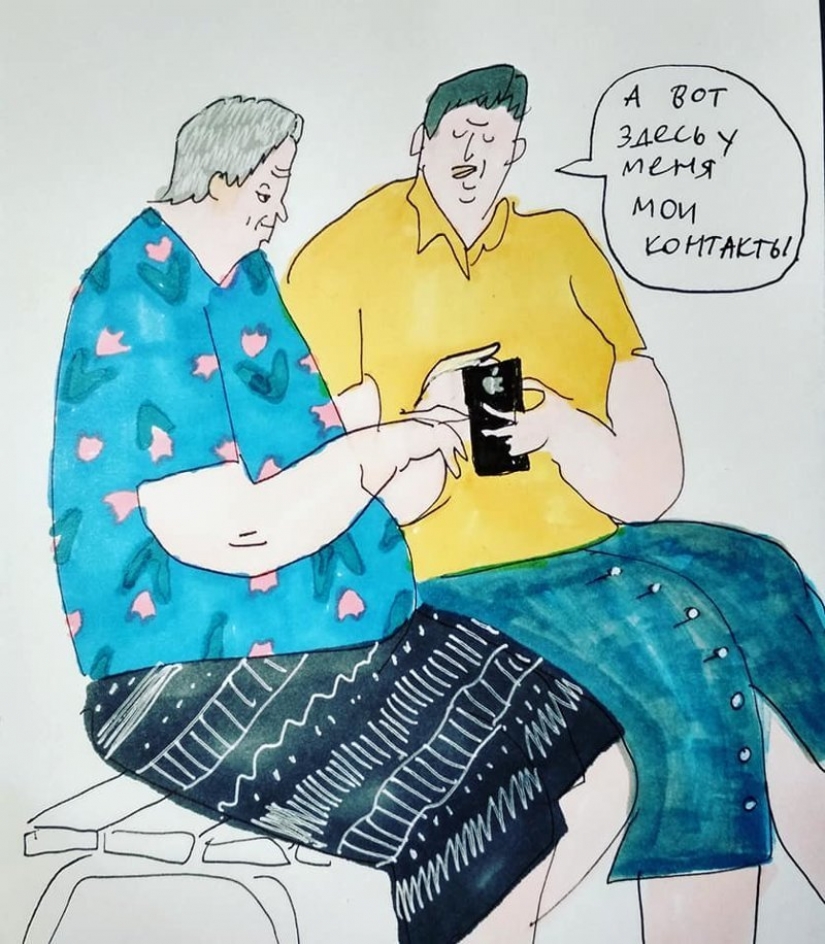 "Basmanny Babushki": bocetos y buenas fotos de Anya Desnitskaya "Basmanny Babushki": bocetos y buenas fotos de Anya Desnitskaya