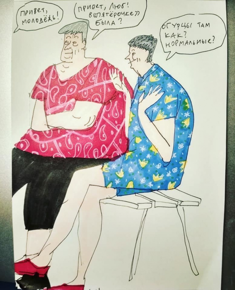 "Basmanny Babushki": bocetos y buenas fotos de Anya Desnitskaya "Basmanny Babushki": bocetos y buenas fotos de Anya Desnitskaya