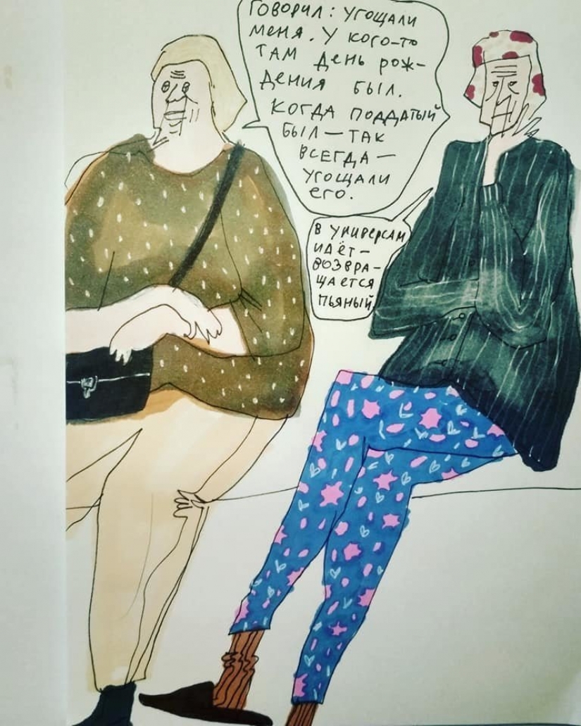 "Basmanny Babushki": bocetos y buenas fotos de Anya Desnitskaya "Basmanny Babushki": bocetos y buenas fotos de Anya Desnitskaya