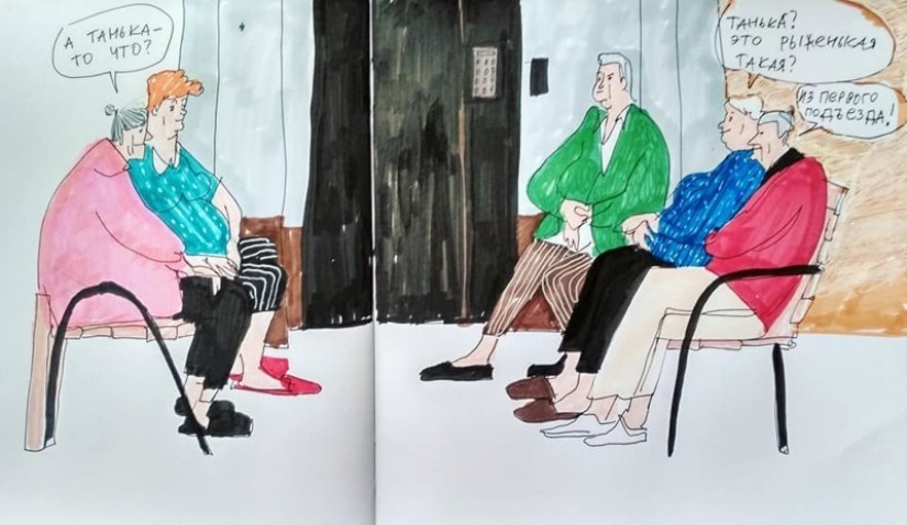 "Basmanny Babushki": bocetos y buenas fotos de Anya Desnitskaya "Basmanny Babushki": bocetos y buenas fotos de Anya Desnitskaya