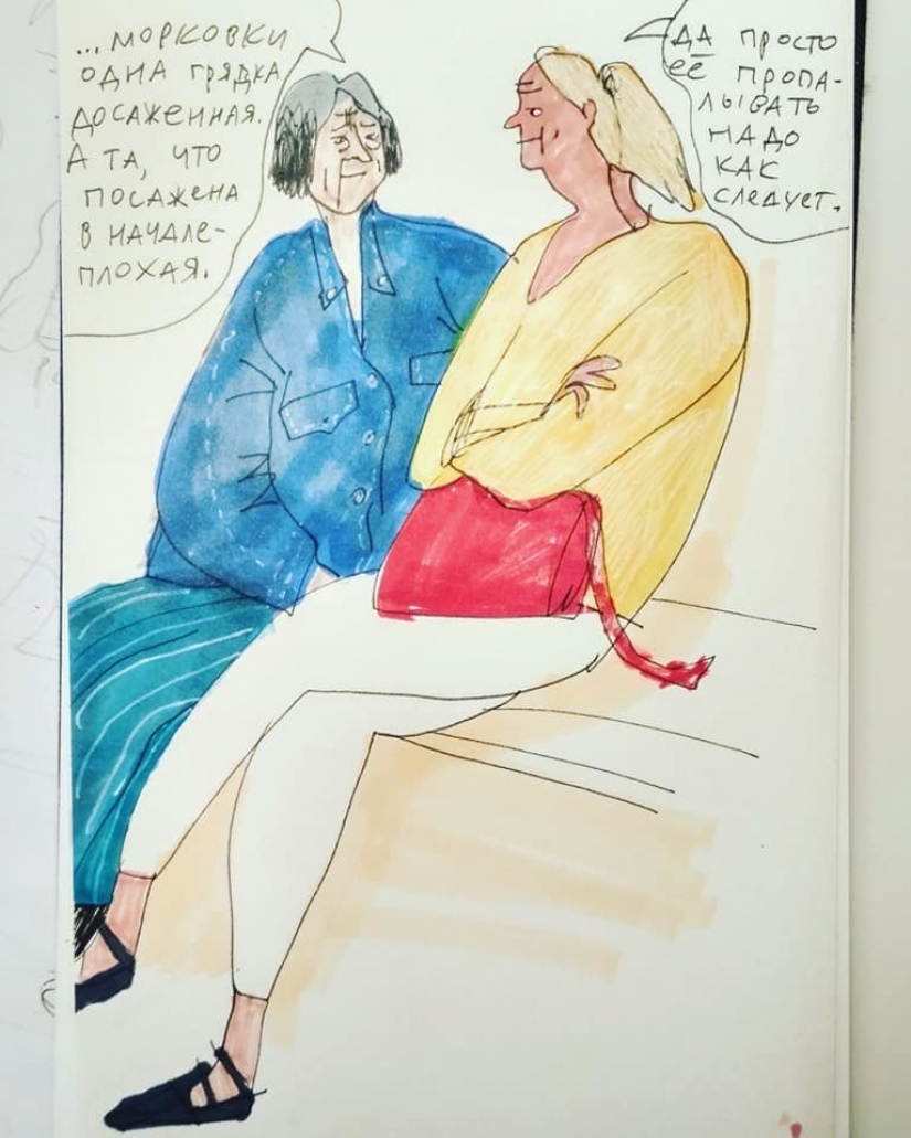 "Basmanny Babushki": bocetos y buenas fotos de Anya Desnitskaya "Basmanny Babushki": bocetos y buenas fotos de Anya Desnitskaya