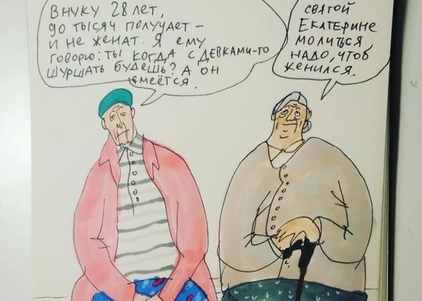 "Basmanny Babushki": sketches and good pictures by Anya Desnitskaya