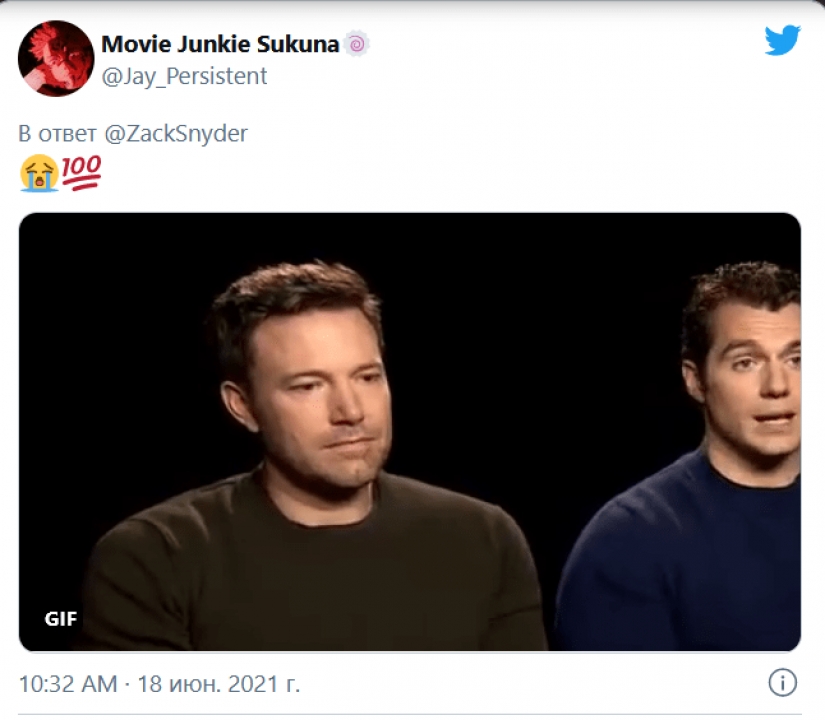 Batman no hace eso: una escena de cunnilingus fue cortada de la serie animada "Harley Quinn"