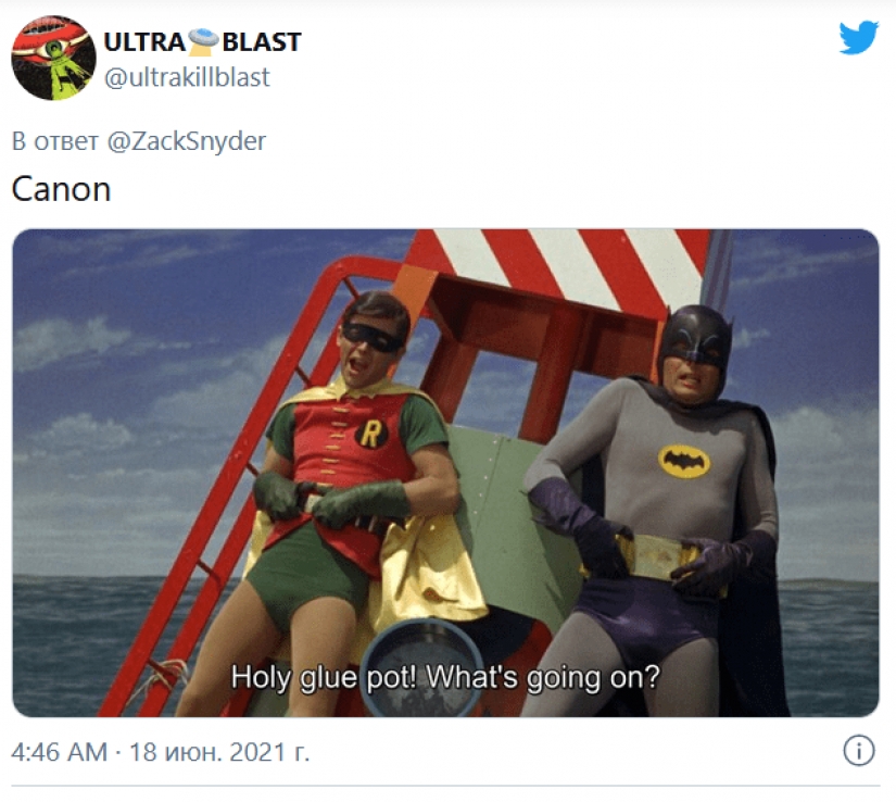 Batman no hace eso: una escena de cunnilingus fue cortada de la serie animada "Harley Quinn"