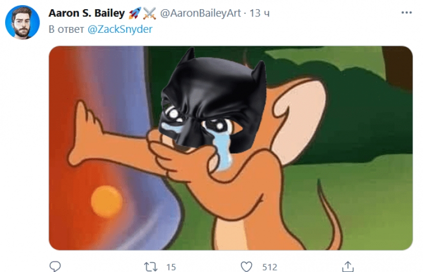 Batman no hace eso: una escena de cunnilingus fue cortada de la serie animada "Harley Quinn"