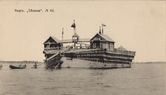 Belyany: quizás las embarcaciones fluviales más singulares del mundo Belyany: quizás las embarcaciones fluviales más singulares del mundo