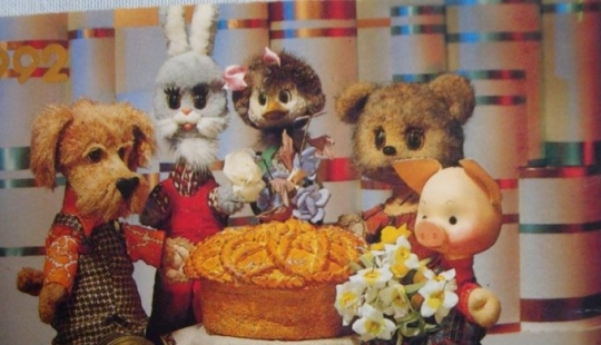 Buenas noches, niños: 5 datos sobre el programa infantil más antiguo y popular Buenas noches, niños: 5 datos sobre el programa infantil más antiguo y popular