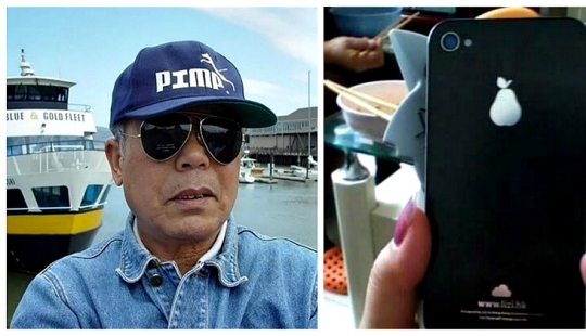 But what do you expect for the money? The funniest fakes of known brands