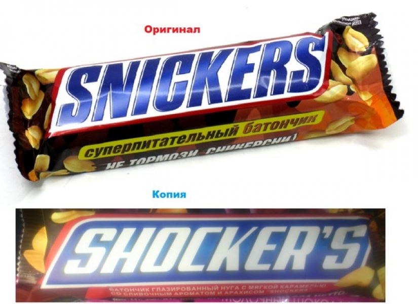 But what do you expect for the money? The funniest fakes of known brands