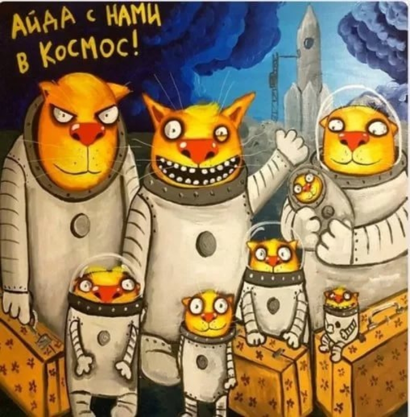 Calendario espacial con sellos de Vasya Lozhkin