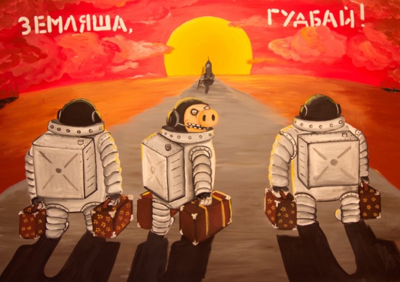 Calendario espacial con sellos de Vasya Lozhkin