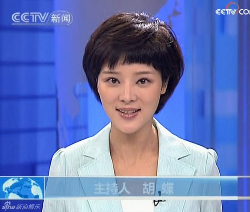 Charming news presenters from around the world