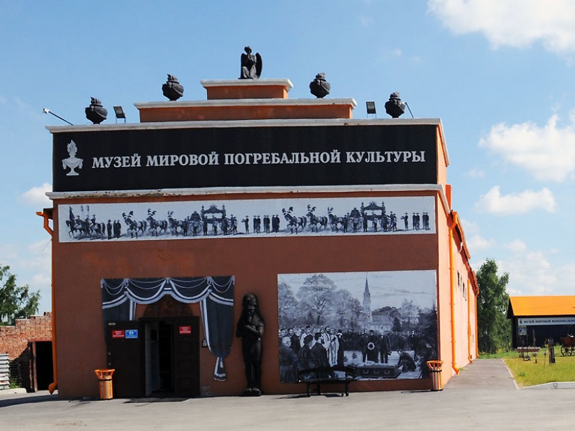 Children's Playground, a zoo, a pleasure coach, and other entertainment Novosibirsk crematorium Children's Playground, a zoo, a pleasure coach, and other entertainment Novosibirsk crematorium