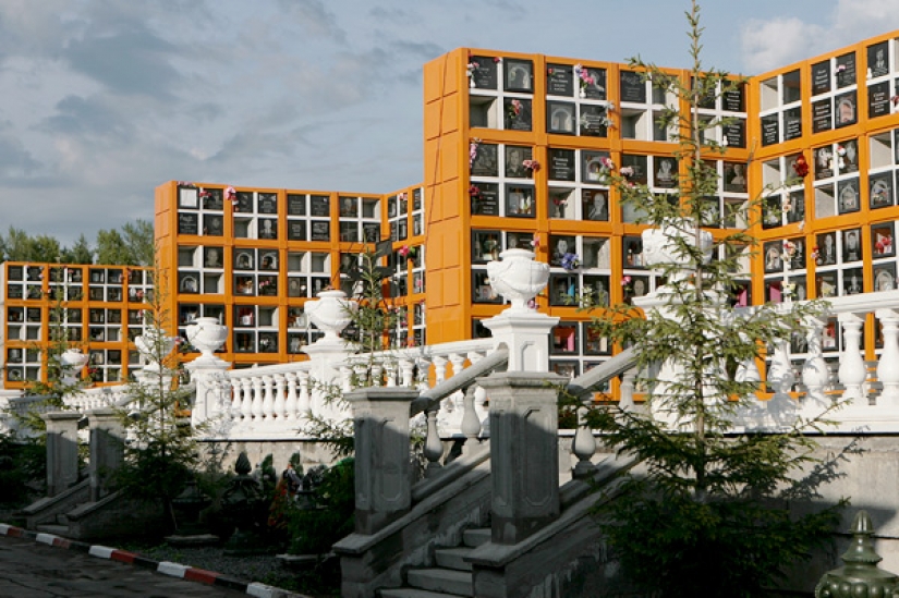 Children's Playground, a zoo, a pleasure coach, and other entertainment Novosibirsk crematorium Children's Playground, a zoo, a pleasure coach, and other entertainment Novosibirsk crematorium