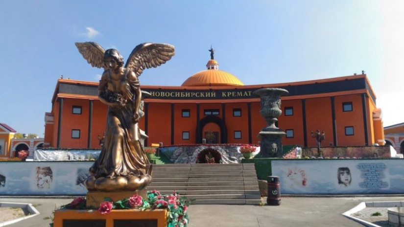 Children's Playground, a zoo, a pleasure coach, and other entertainment Novosibirsk crematorium Children's Playground, a zoo, a pleasure coach, and other entertainment Novosibirsk crematorium