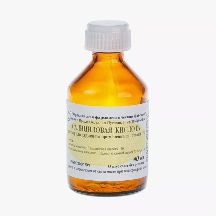 Chlorhexidine, nicotine and other cheap drugs from the pharmacy that work no worse than lux