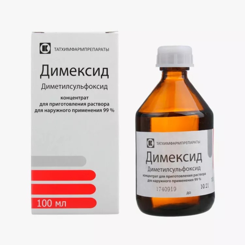 Chlorhexidine, nicotine and other cheap drugs from the pharmacy that work no worse than lux