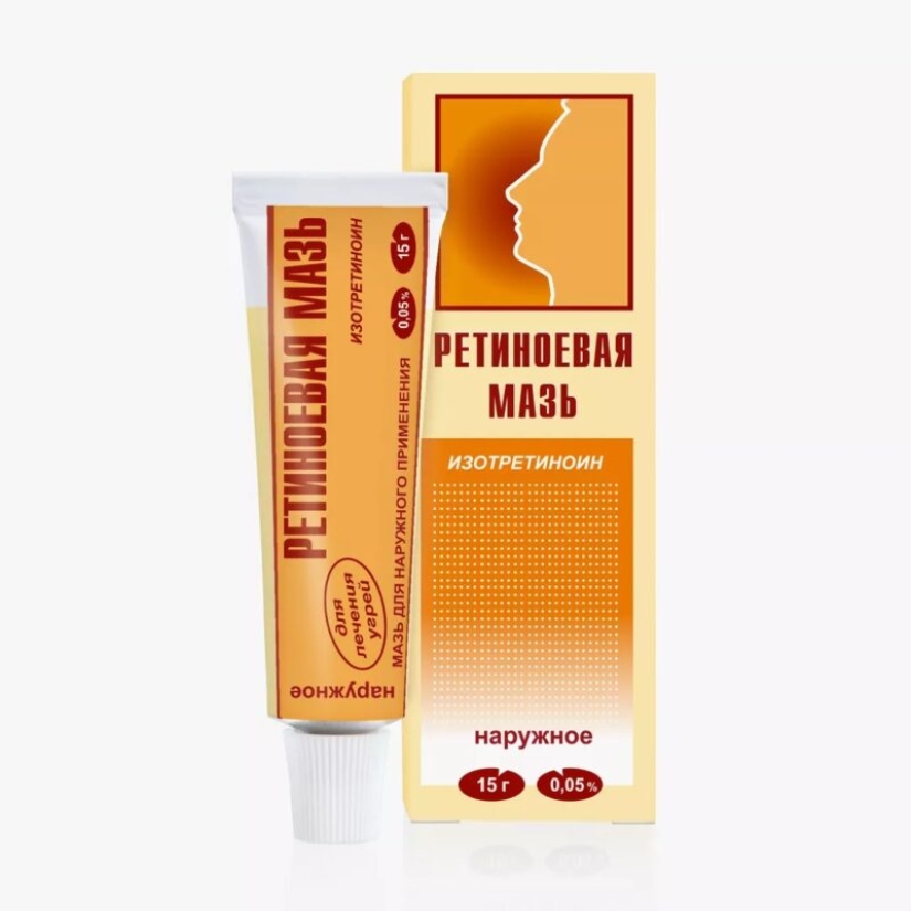 Clorhexidina, nicotina y otros medicamentos baratos de la farmacia que no funcionan peor que lux