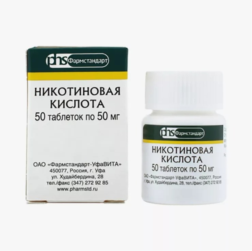 Clorhexidina, nicotina y otros medicamentos baratos de la farmacia que no funcionan peor que lux