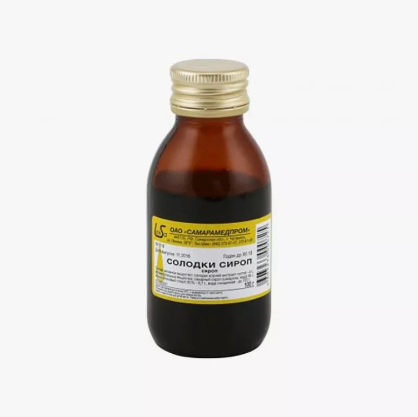 Clorhexidina, nicotina y otros medicamentos baratos de la farmacia que no funcionan peor que lux