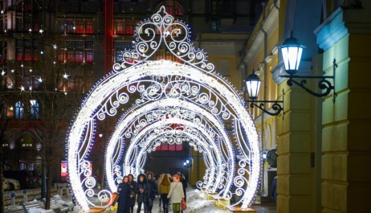 Cómo se decoró Moscú para el Año Nuevo 2022