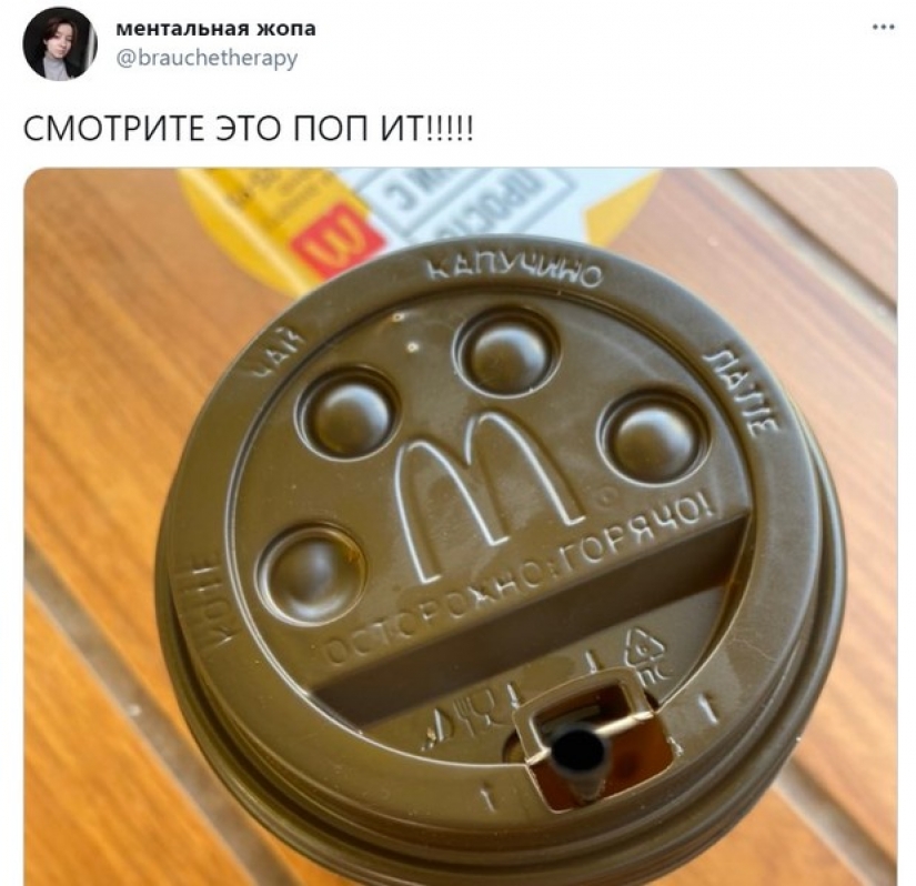 ¿Cuál es la diferencia entre una prostituta y una mujer mantenida? La historia franca de una niña que vive con un anciano árabe