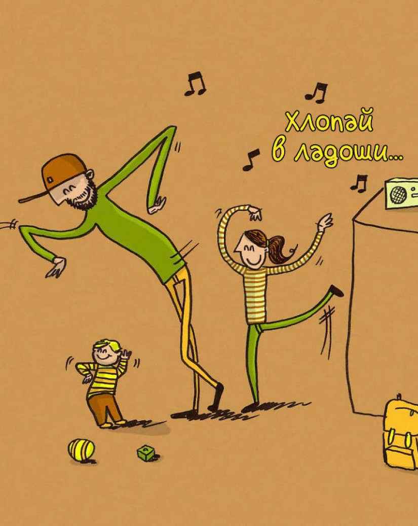 Decree and the charms of parenting: 12 funny comics from the father of two children Decree and the charms of parenting: 12 funny comics from the father of two children