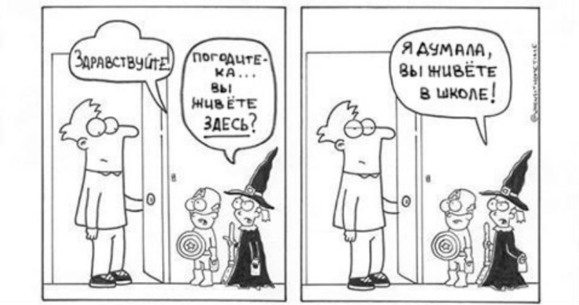 "Don't you live at school?": Irish teacher draws comics about his difficult life