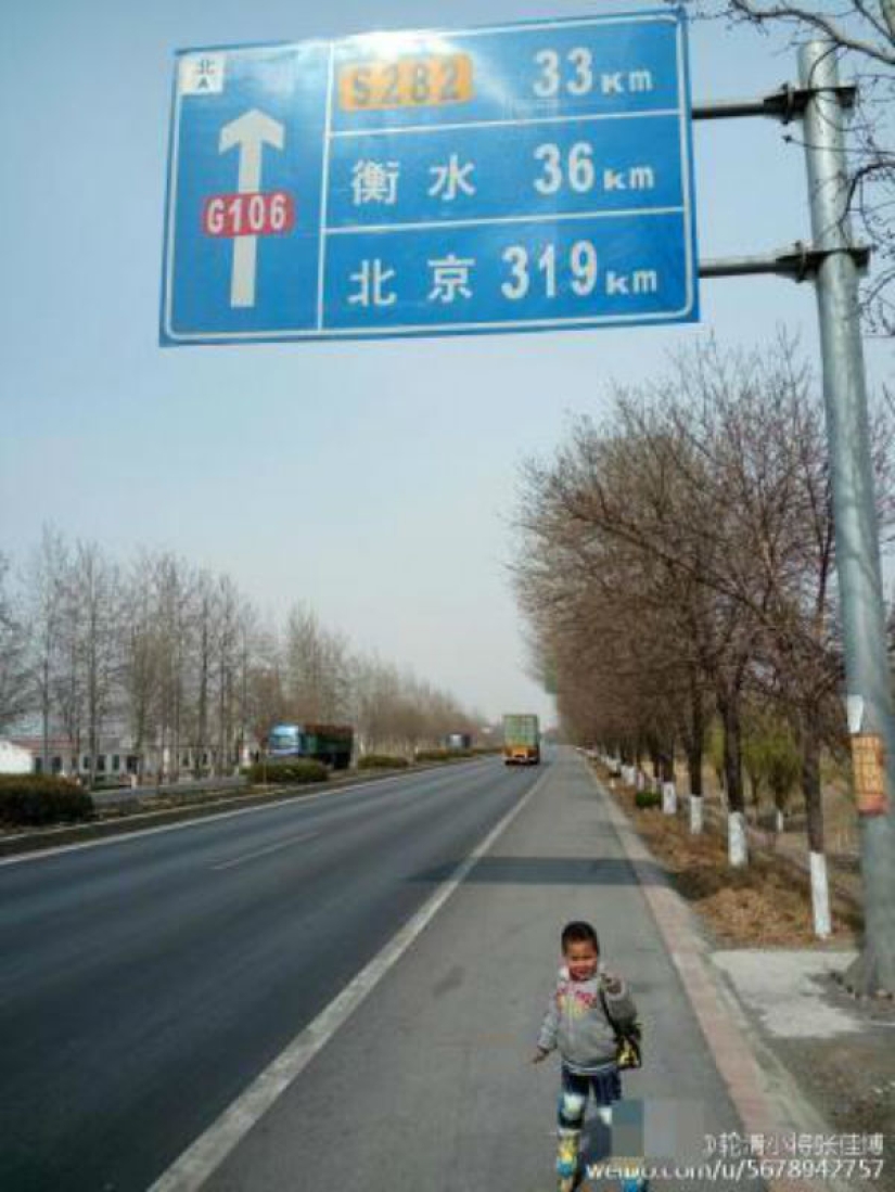 Education in Chinese: a 4-year-old boy traveled more than 500 kilometers on roller skates