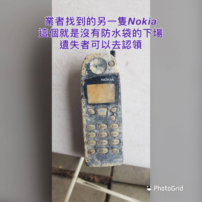 el iPhone de 11 años, que pasó un año en el lago, todavía funciona