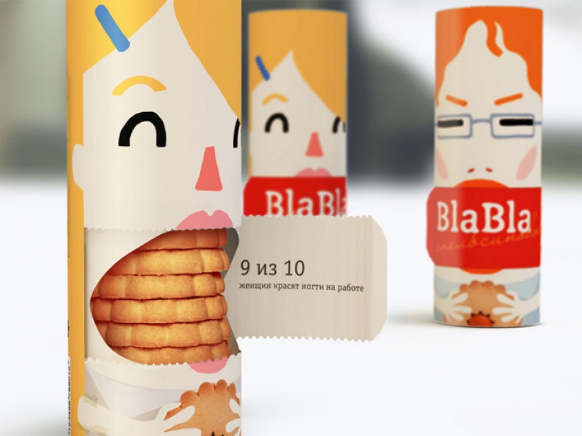 El packaging más creativo
