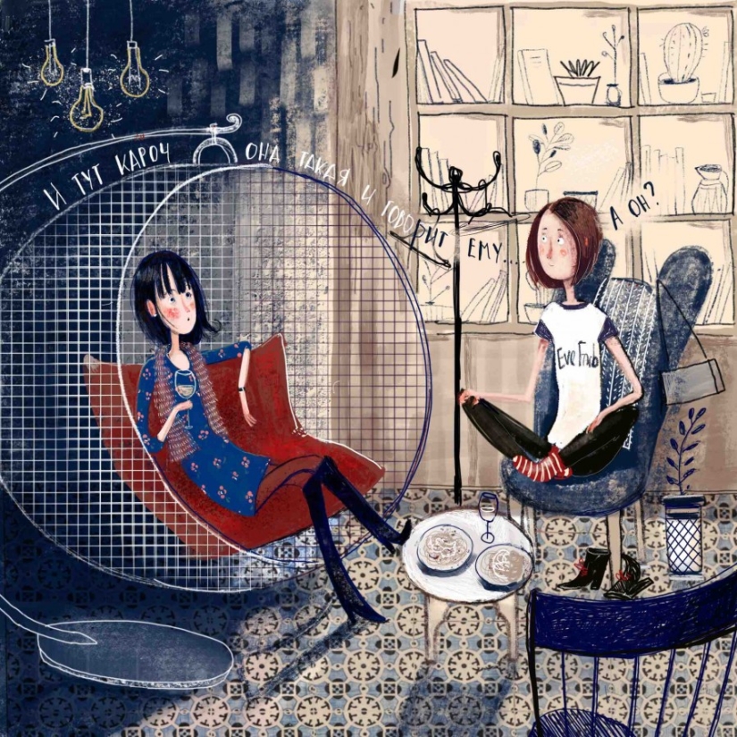 El trabajo de un artista ruso se encontró en la serie "El juego del calamar" El trabajo de un artista ruso se encontró en la serie "El juego del calamar"