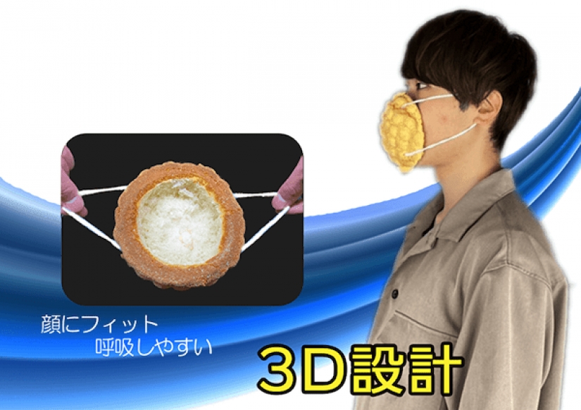 En Japón, comenzaron a producir máscaras comestibles para los aprensivos