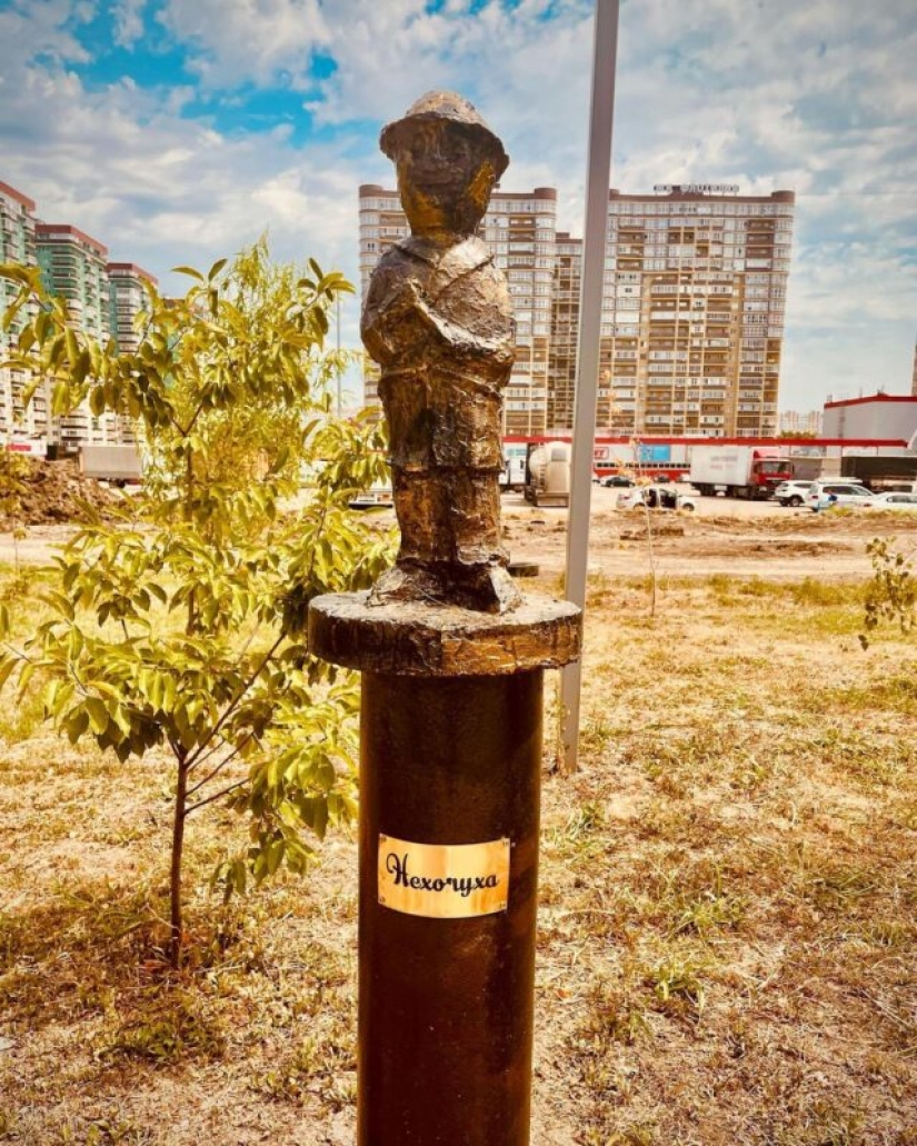 En Krasnodar, uno de los callejones de la ciudad fue capturado por esculturas de palabrotas y unidades fraseológicas En Krasnodar, uno de los callejones de la ciudad fue capturado por esculturas de palabrotas y unidades fraseológicas